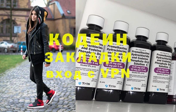 mdpv Верхний Тагил