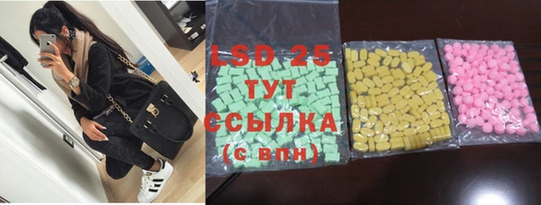 mdpv Верхний Тагил