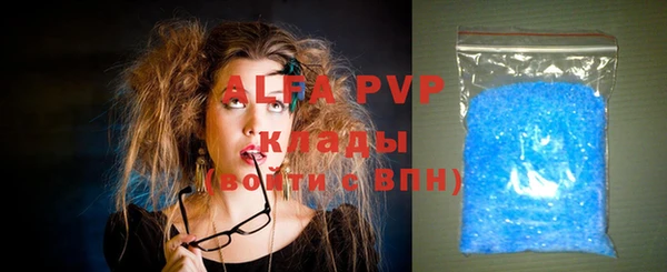 mdpv Верхний Тагил