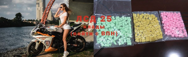 кокаин колумбия Верхнеуральск