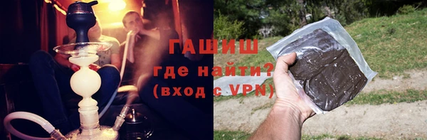 мдпв Верея