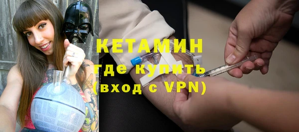 мдпв Верея
