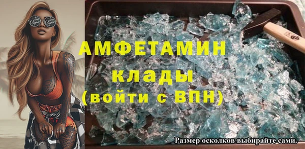 кокаин колумбия Верхнеуральск