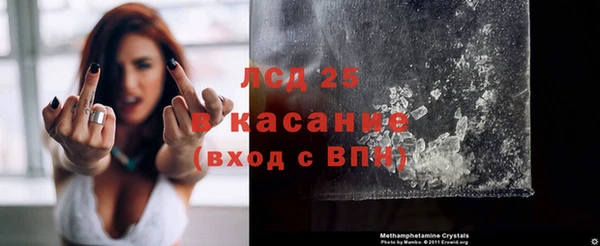кокаин колумбия Верхнеуральск