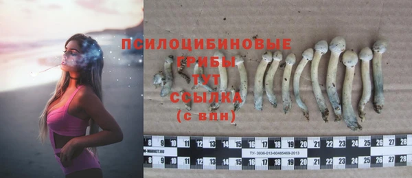 кокаин колумбия Верхнеуральск