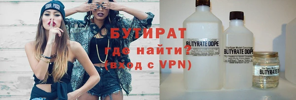 mdpv Верхний Тагил