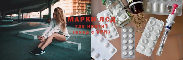 mdpv Верхний Тагил