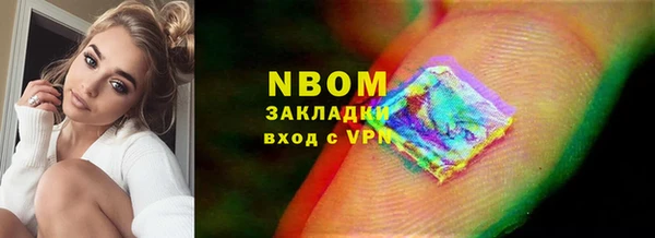 mdpv Верхний Тагил