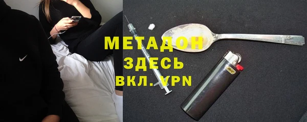 кокаин колумбия Верхнеуральск