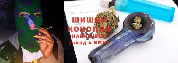 кокаин колумбия Верхнеуральск