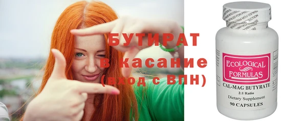 mdpv Верхний Тагил
