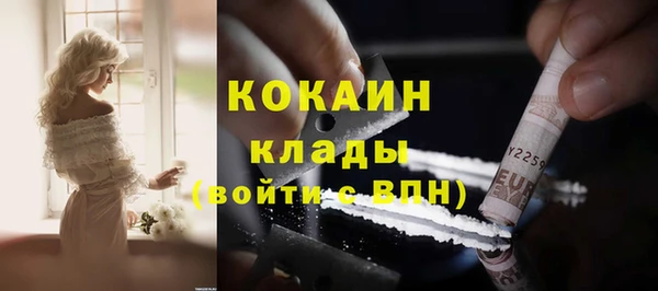 mdpv Верхний Тагил