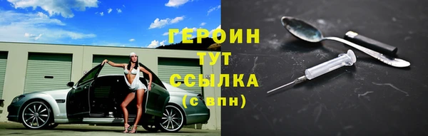 кокаин колумбия Верхнеуральск