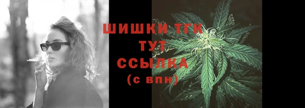 кокаин колумбия Верхнеуральск