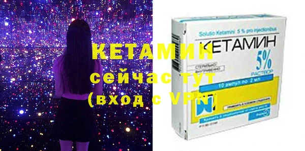 мдпв Верея