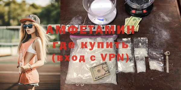 кокаин колумбия Верхнеуральск