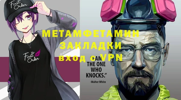 мдпв Верея