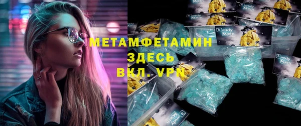 кокаин колумбия Верхнеуральск