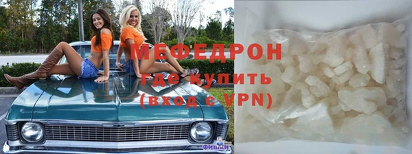 кокаин колумбия Верхнеуральск